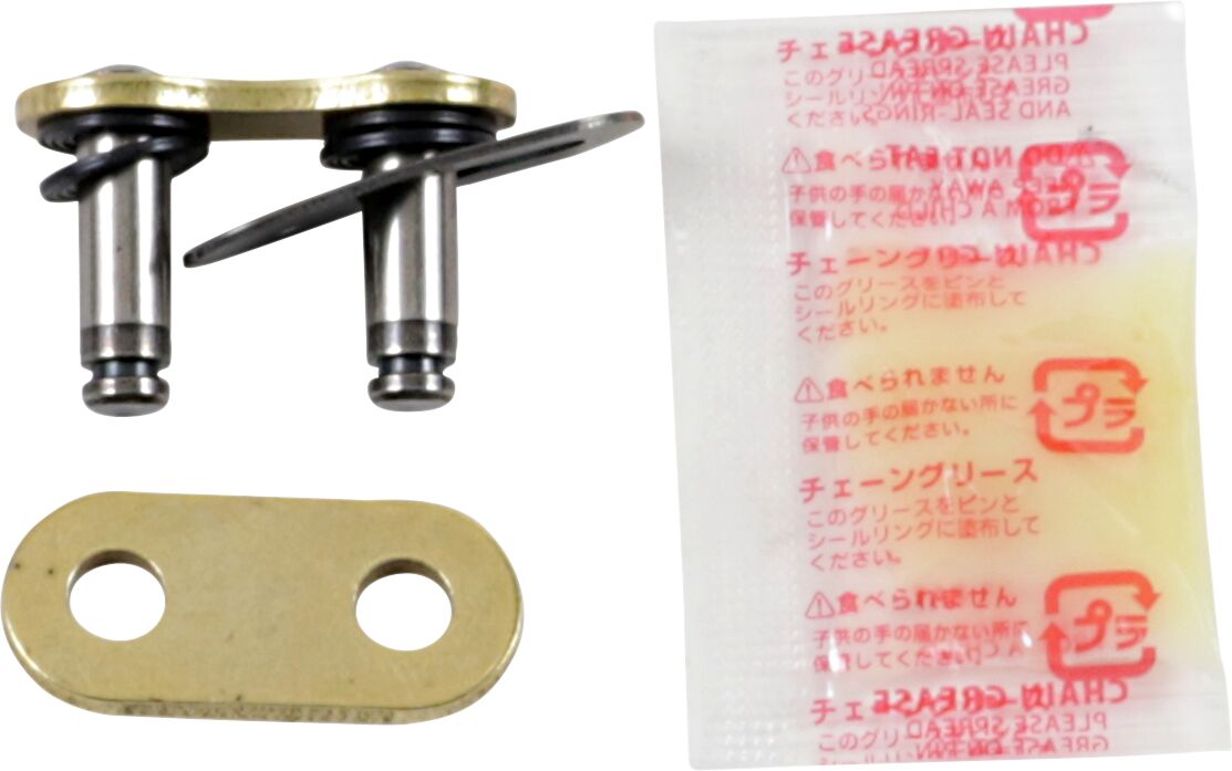 12250144 product image