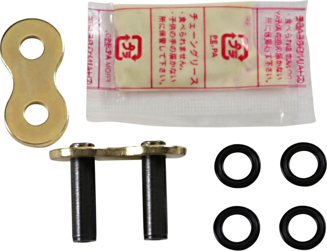 12250597 product image