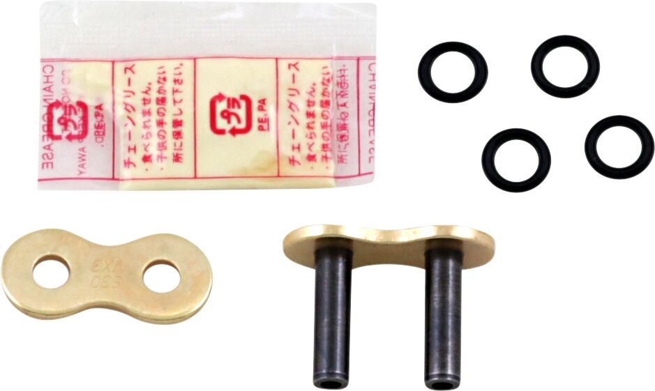 12250599 product image