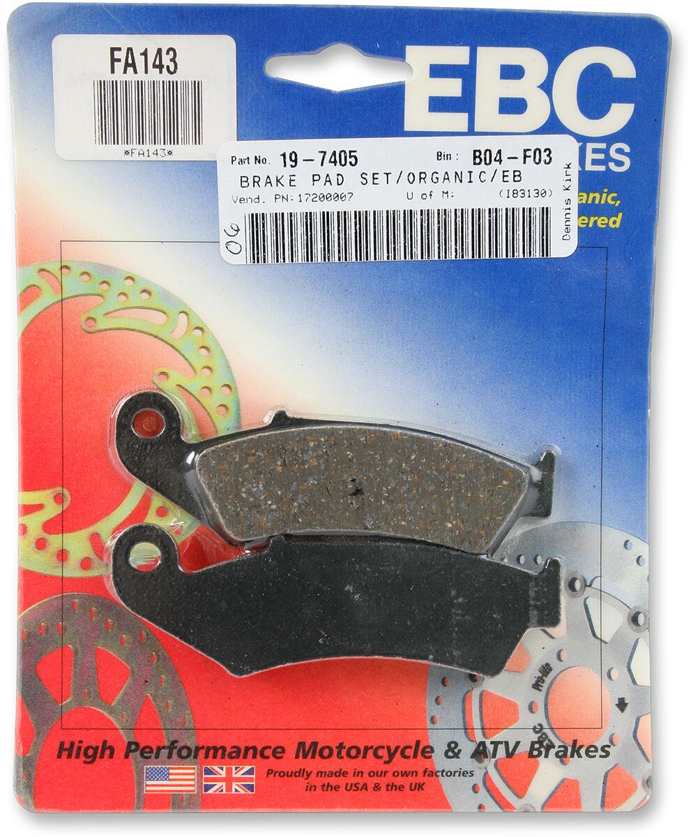 17200007 product image