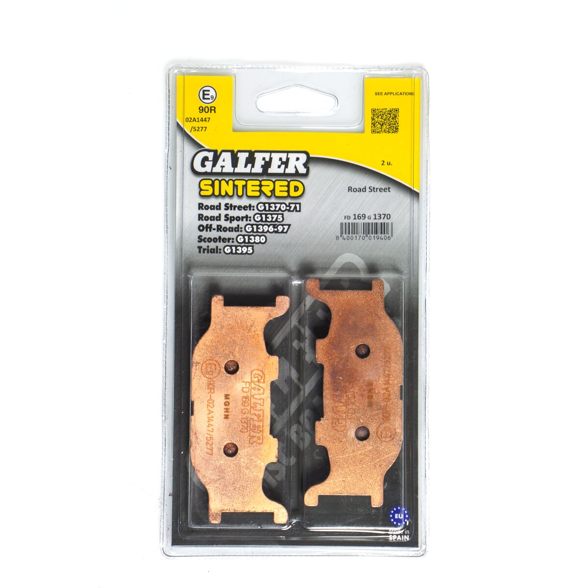 BRAKE PAD SINTERED