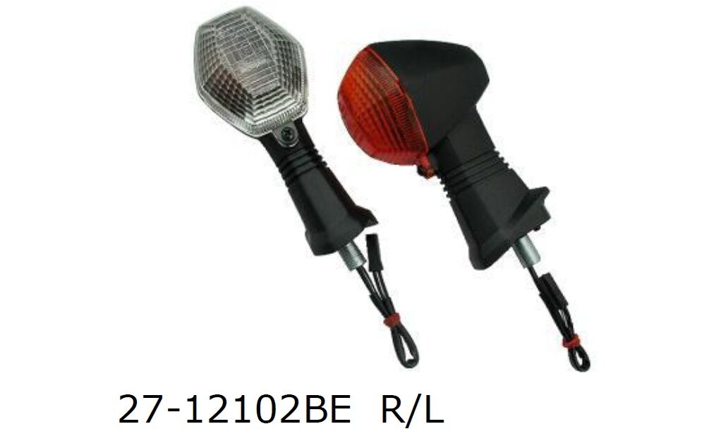 TURN SIGNAL AMBER SU RR