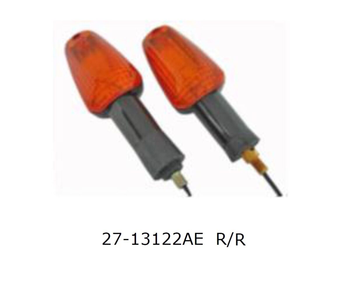 TURN SIGNAL AMBER HO RR