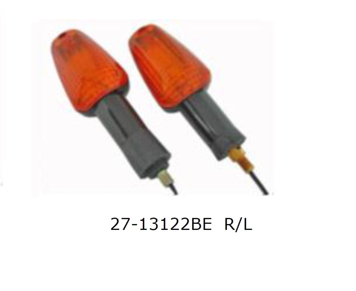 TURN SIGNAL AMBER HO RR