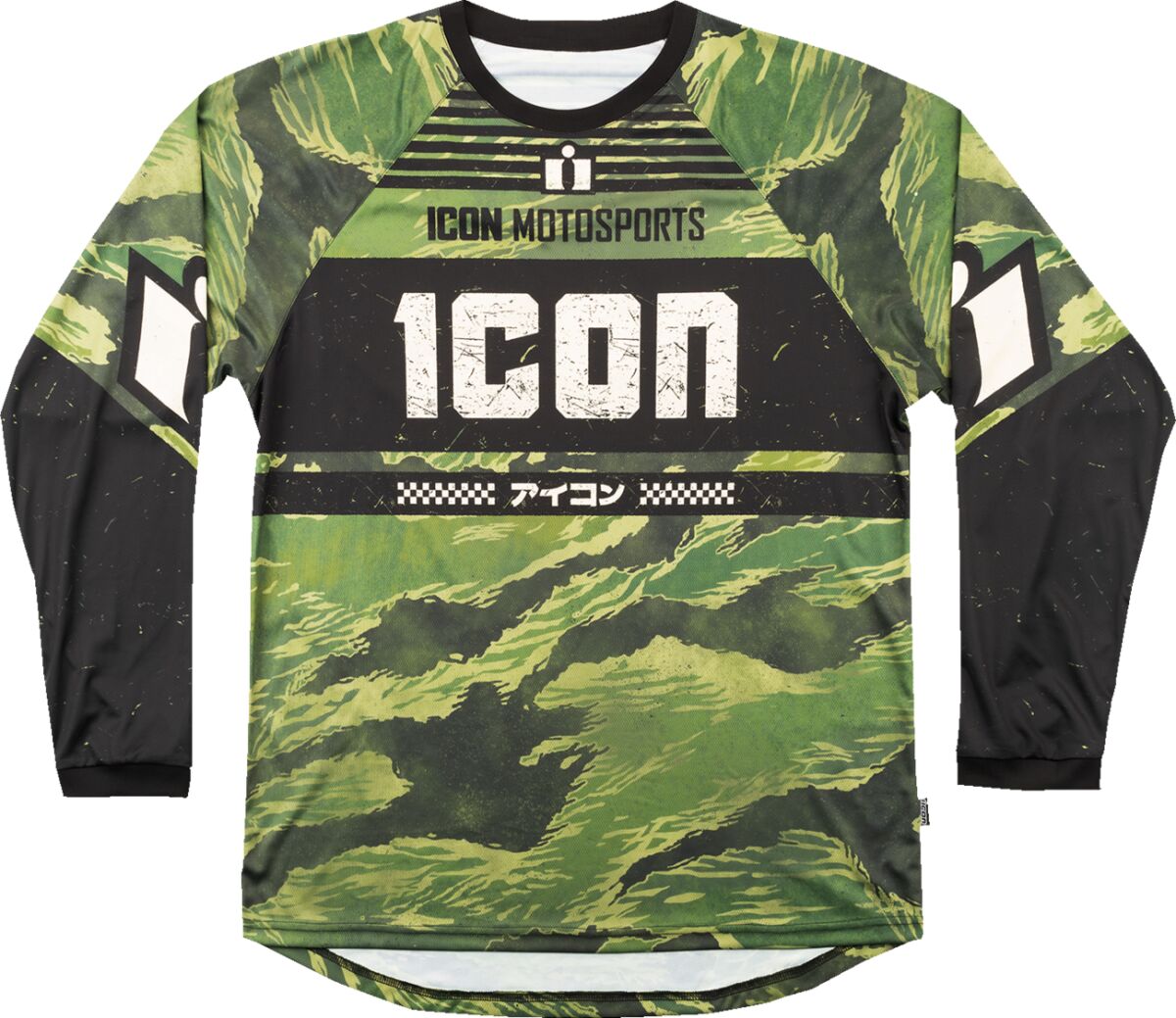 JERSY TIGERBLOOD GN CM 4X