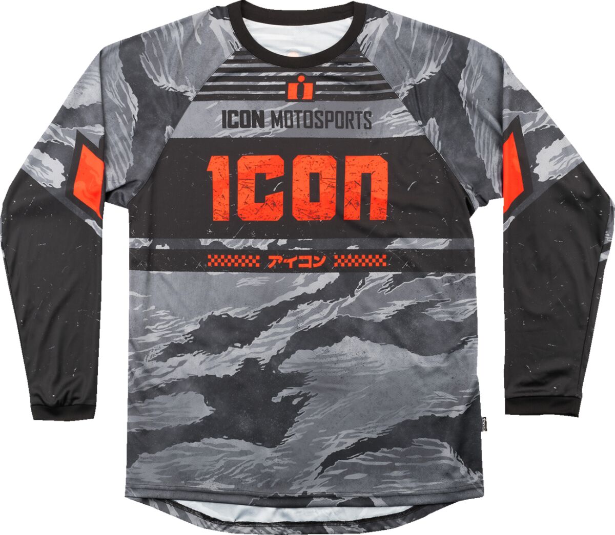 JERSY TIGERBLOOD GY CM 3X