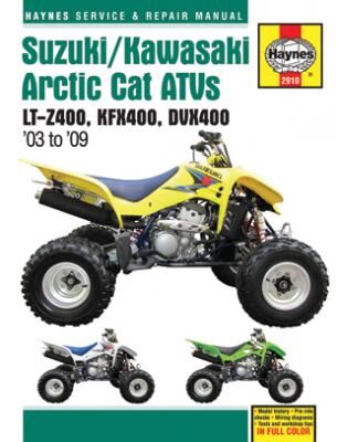 SUZUKI/KAWASAKI ARCTIC CA