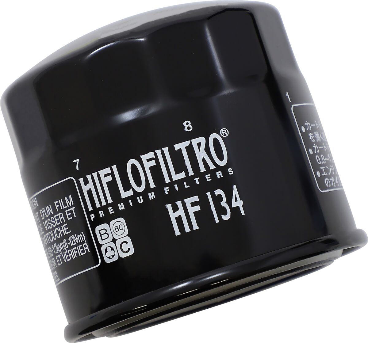 HF134 product image