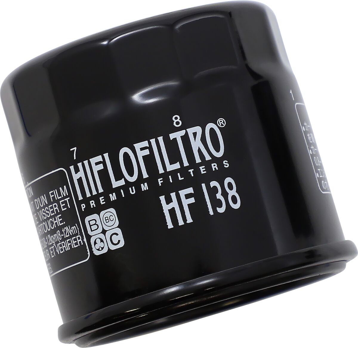 HF138 product image