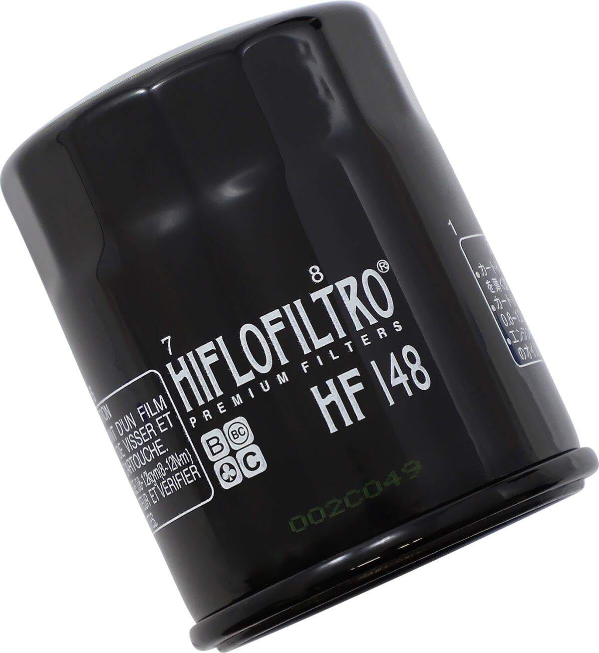 HF148 product image