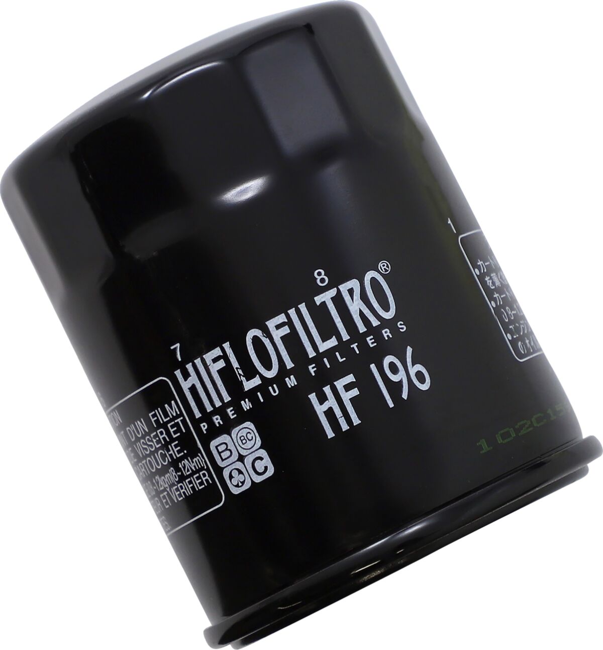 HF196 product image