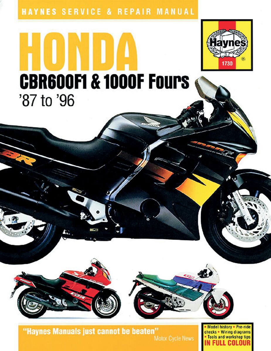 HM1730 product image