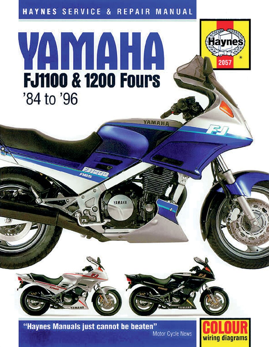 HM2057 product image