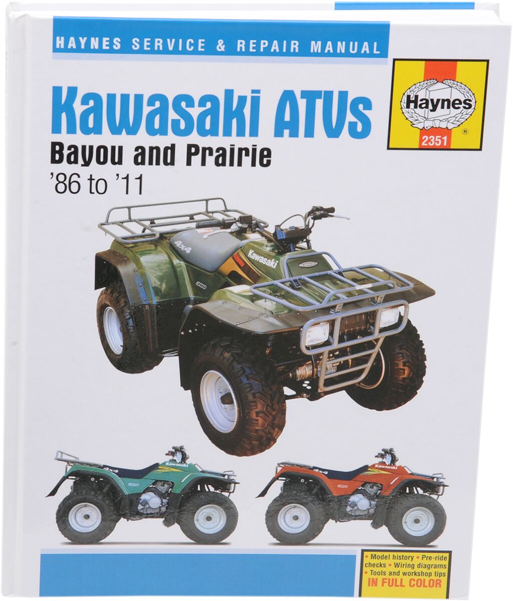 HM2351 product image
